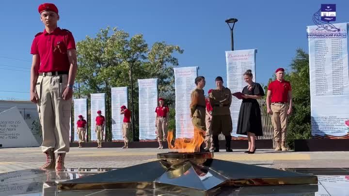 9 мая. Торжественный митинг ко Дню Победы в Великой Отечественной войне.