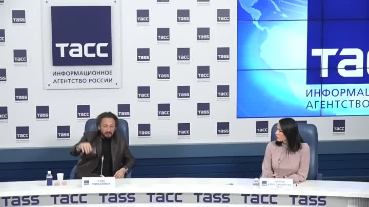 Стас Михайлов - пресс-конференция в ТАСС, посвященная предстоящему ю ...