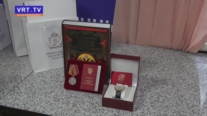 Электросталец удостоен медали «За храбрость» II степени