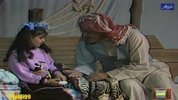 مسرحية الاطفال الكويتية بيبي والعجوز ١٩٨٨م جودة عالية