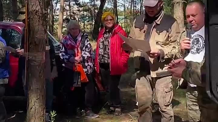 Сегодня в лесу состоялось награждение волонтеров за помощь ребятам СВО.