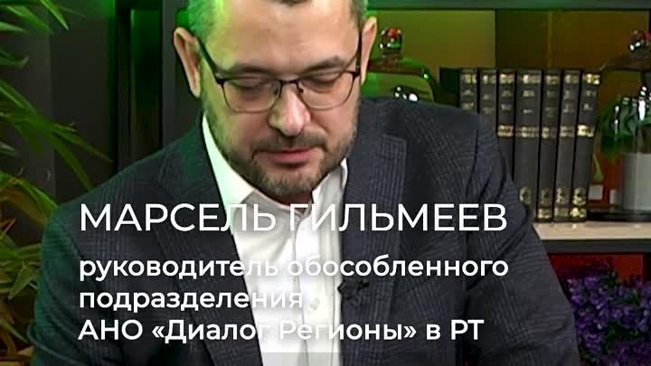 Татарстанцы гордятся достижениями республики в автомобильной и авиап ...