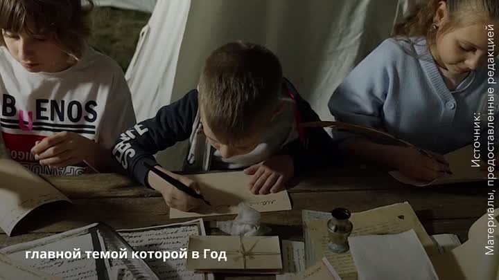 “Ночь музеев” – ежегодная акция в России