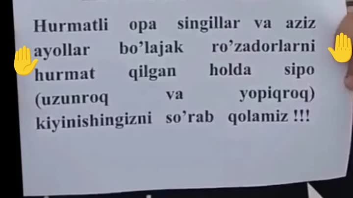 Илтимос телеграм каналга обуна булишни унутманг ✅ 