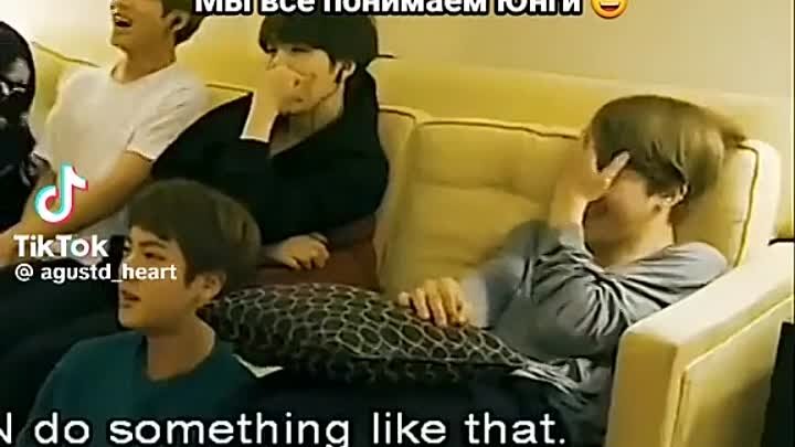 Мы понимаем тебя , Юнги🤭❤️‍🔥💜