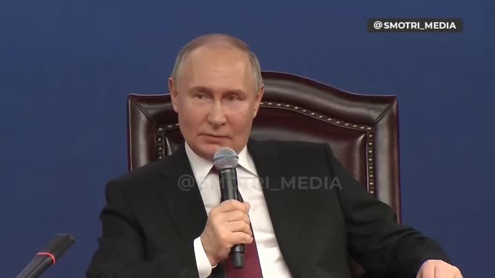 Путин заявил в Китае о важности уметь работать в команде