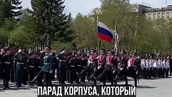 Видео от телеграм-канала Новосибирь 