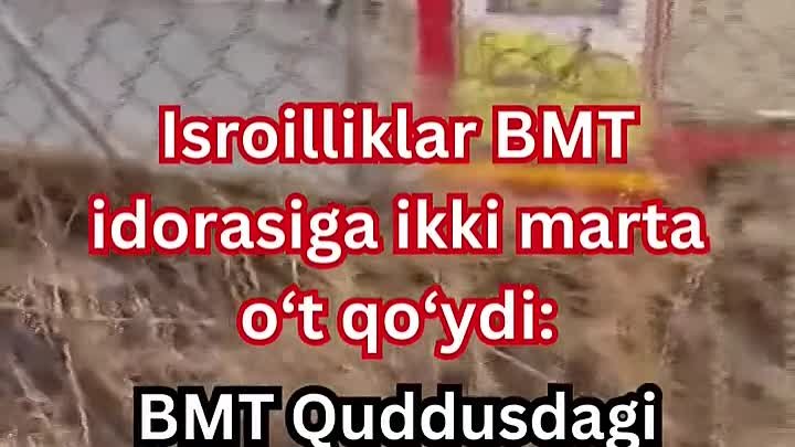 BMT Quddusdagi idorasini yopadi