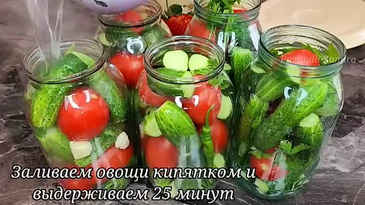 ПРОСТО ЗАЛИВАЮ КИПЯТКОМ. Закрываю по 50 банок!