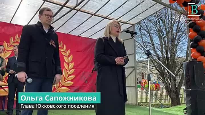 9 мая в деревне Лупполово