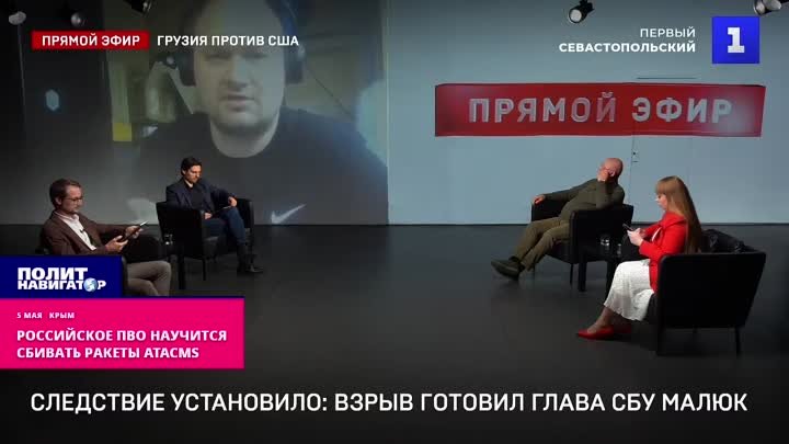 Российское ПВО научится сбивать ракеты ATACMS – Сапоньков