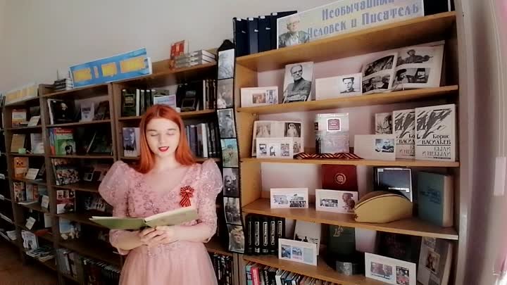 Елизавета Гацевич читает отрывок из романа Бориса Васильева "В  ...