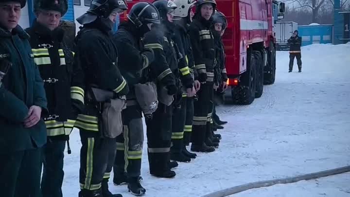 Пожарные традиции 👩‍🚒