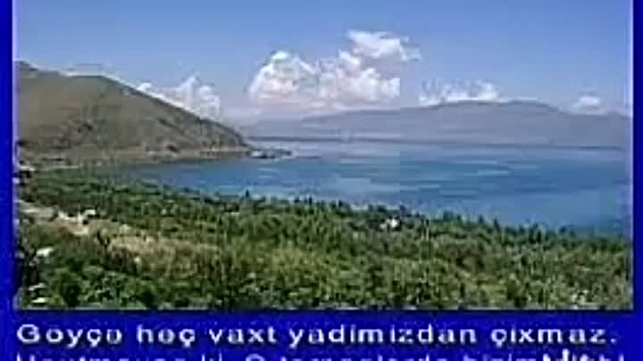 Söz və ifa Afiq Göyçəli 