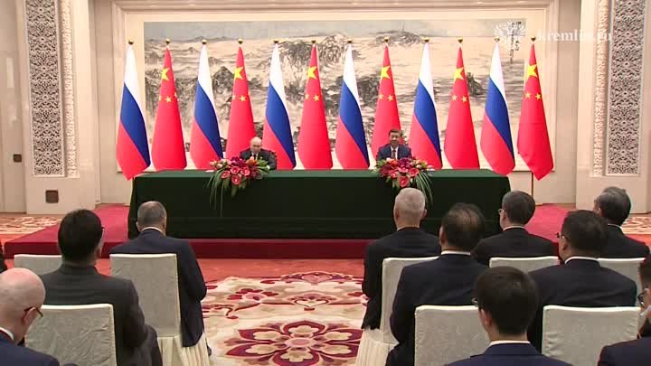 Путин прилетел в Пекин для участия в российско-китайских переговорах ...