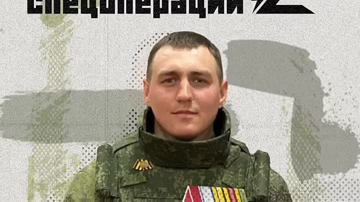 heroesofZ Роман Лобов