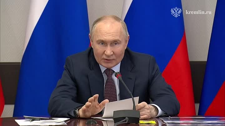 Владимир Путин проводит совещание по безопасности в Королёве