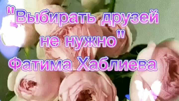 ДОБРОЕ УТРО, ДРУЗЬЯ 🌹🌷🌹