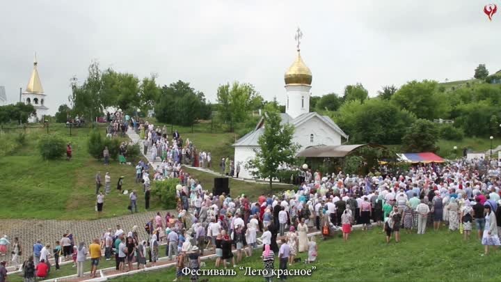 Чернянский район