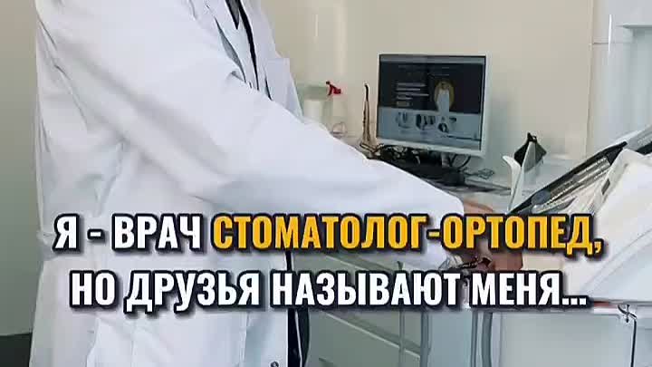 Номинанта.mp4