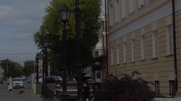 Видео