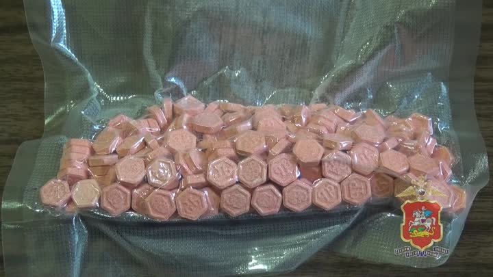 Подмосковные полицейские изъяли свыше 500 таблеток, содержащих нарко ...