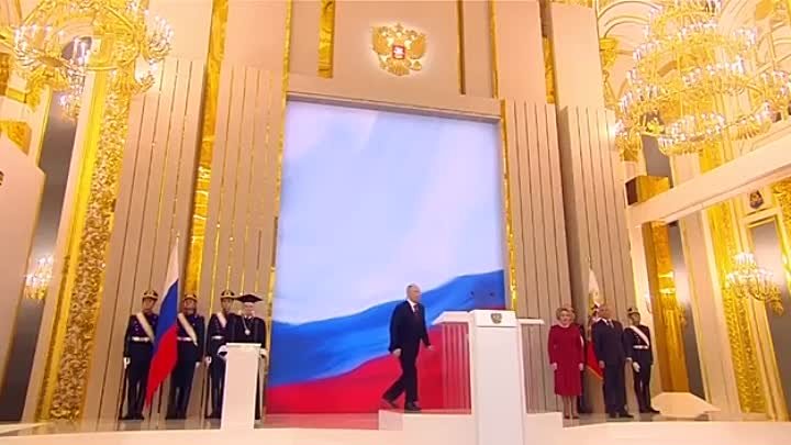 Владимир Путин приносит присягу