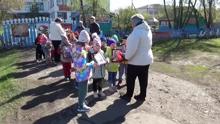 митинг. детский сад