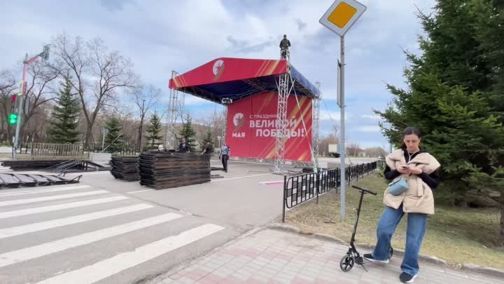 Подготовка в Сосновоборске к 9 мая 