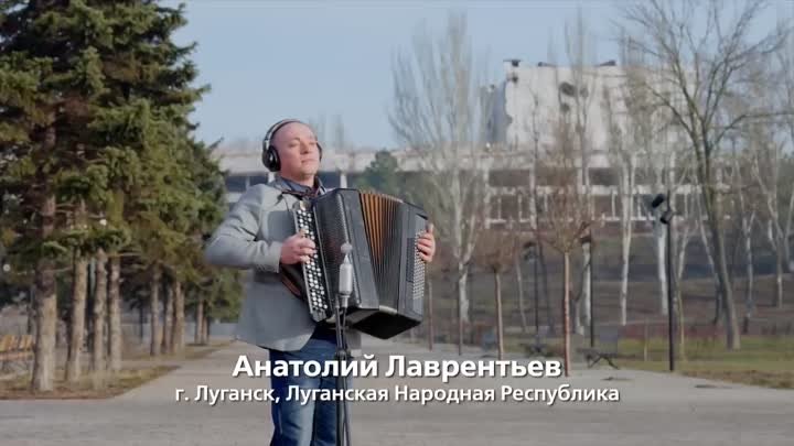 Нам нужна одна победа.Б.Окуджава