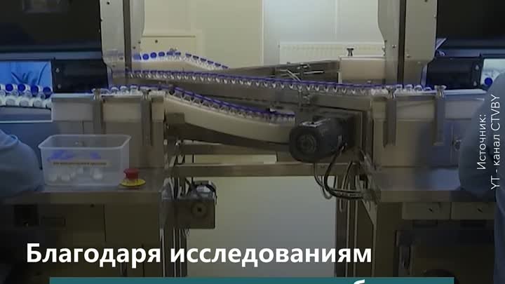 Медицинский прорыв: Российские ученые во главе фармацевтической инду ...