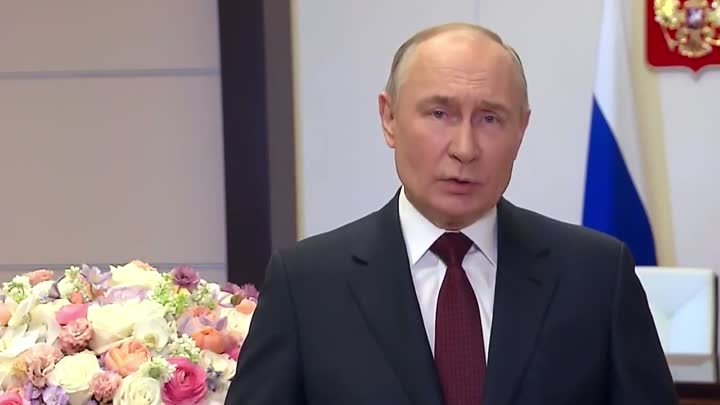 Путин  8 марта - Видеообращение