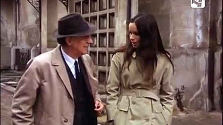 1972 - LA CASA SIN FRONTERAS - HISTORIA DE CINE Ñ - TONY ISBERT, GERALDINE CHAPLIN, JOSÉ ORJAS, PATTY SHEPARD, LUIS CIGES, JULIO PEÑA, JOSÉ FRANCO, VALENTÍN TORNOS, ETC... - PEDRO OLEA - DRAMA INTRIGA