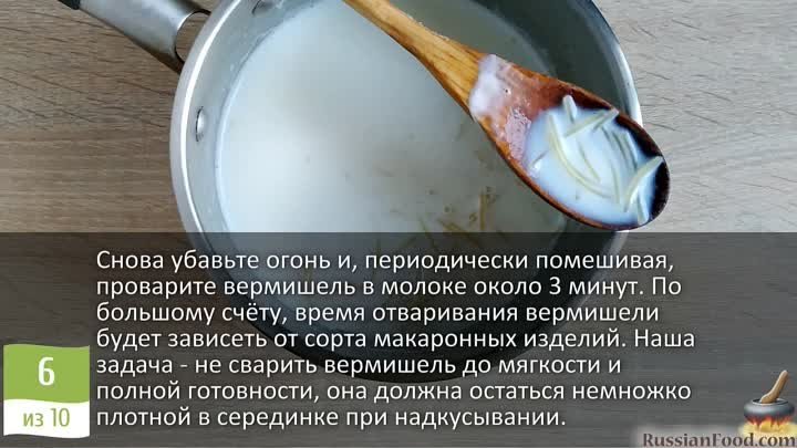 Простые рецепты