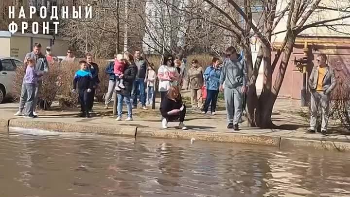 Видео от Народный фронт | Астраханская область