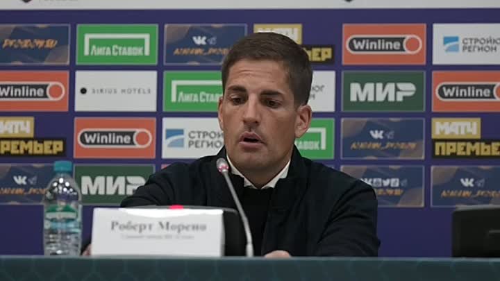 Главный тренер Роберт Морено продлил контракт с ФК «Сочи» на 3 года