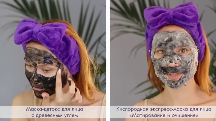 Набор Beautylab – в подарок за первый заказ