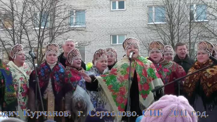 Лидия Майорова и Народный хор Русской песни Сертоловчанка - ВАЛЕНКИ  ...