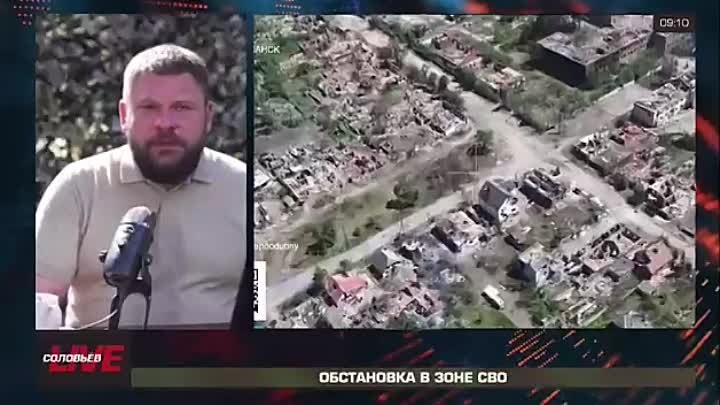 Военкор Поддубный о сражениях на Харьковском направлении