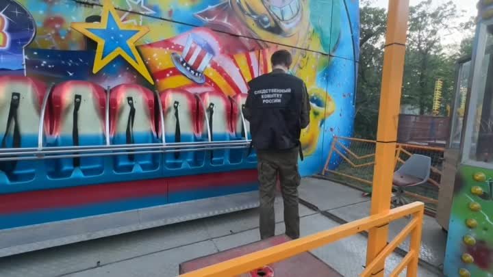 СК опубликовал видео проверки аттракциона в парке Поддубного