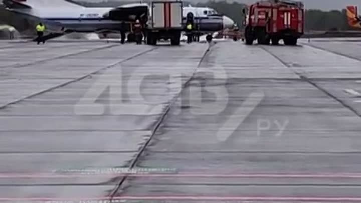 Летевший на Сахалин Ан-26 подал сигнал бедствия
