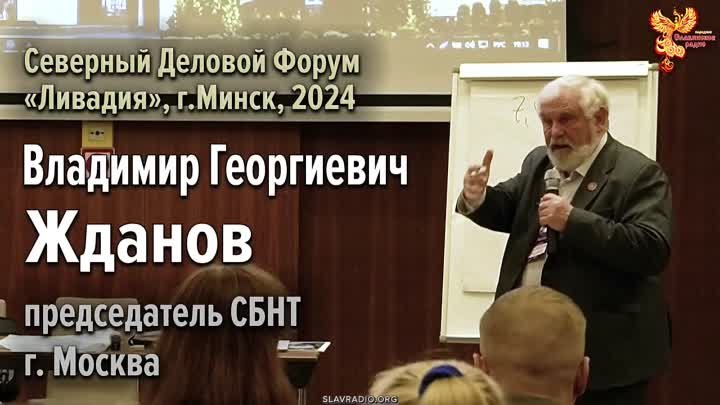 Фундамент духовного, культурного и нравственного возрождения народа