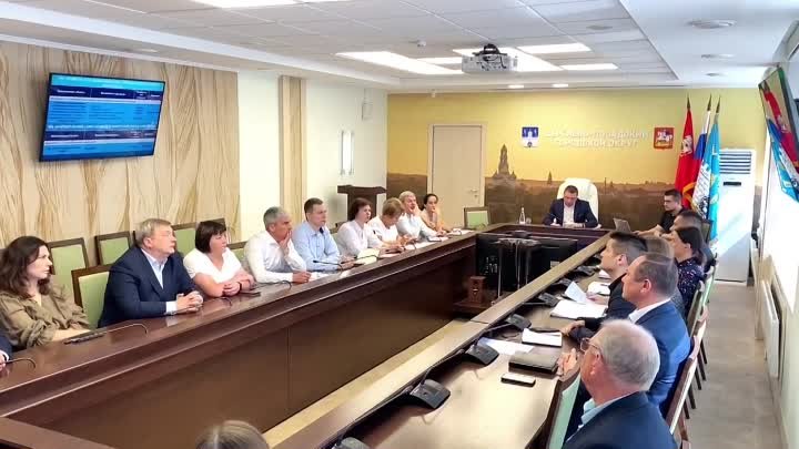 Видео от Администрация Сергиево-Посадского г.о._