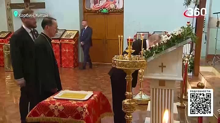 Путин в Харбине： выступил на Экспо, возложил розы к памятнику советс ...
