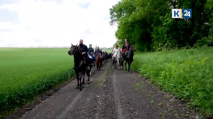 30 терских казаков совершили конный переход из Ставрополья на Кубань