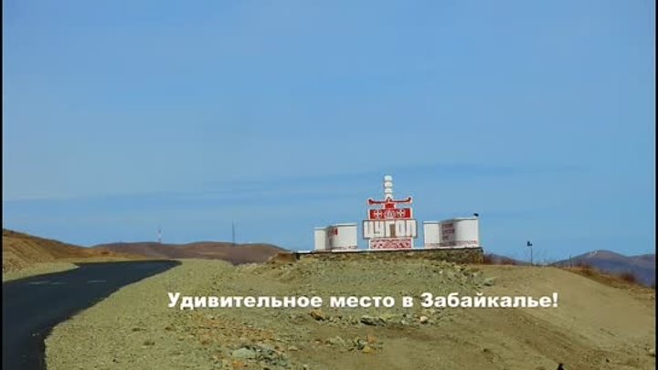 Удивительное место... Автoр -Михайлова-Коренева В.2024