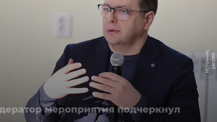 Эксперты обсудили вопросы цифровизации в Общественной палате РФ