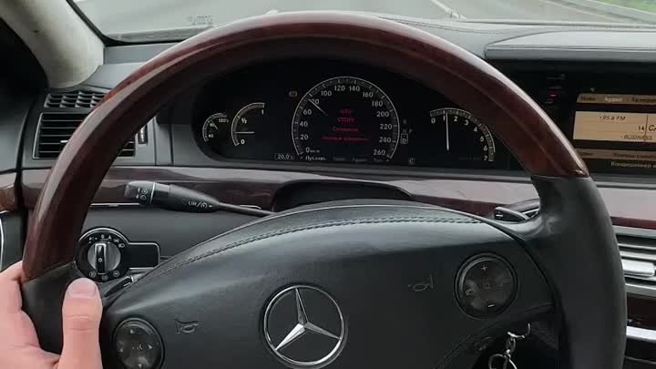 У каждого владельца S-class был такой момент #w221