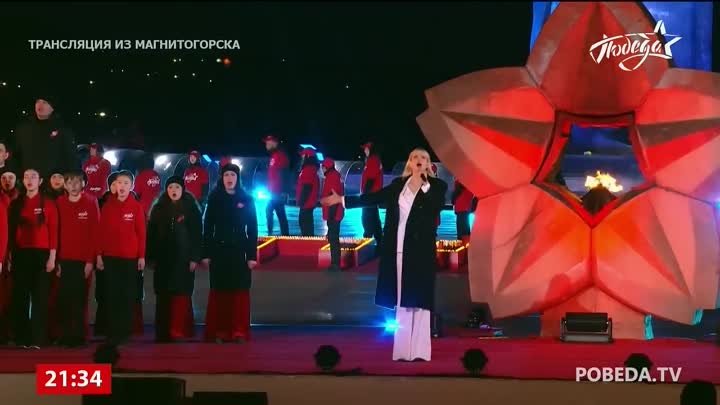 Александра Воробьёва - Журавли (эфир от 09.05.2024 телеканал _Победа_)