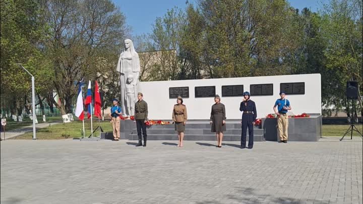 Митинг в честь 80-летия освобождения Красноперекопского района от фа ...